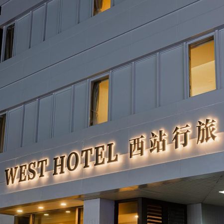 West Hotel Puli Zewnętrze zdjęcie
