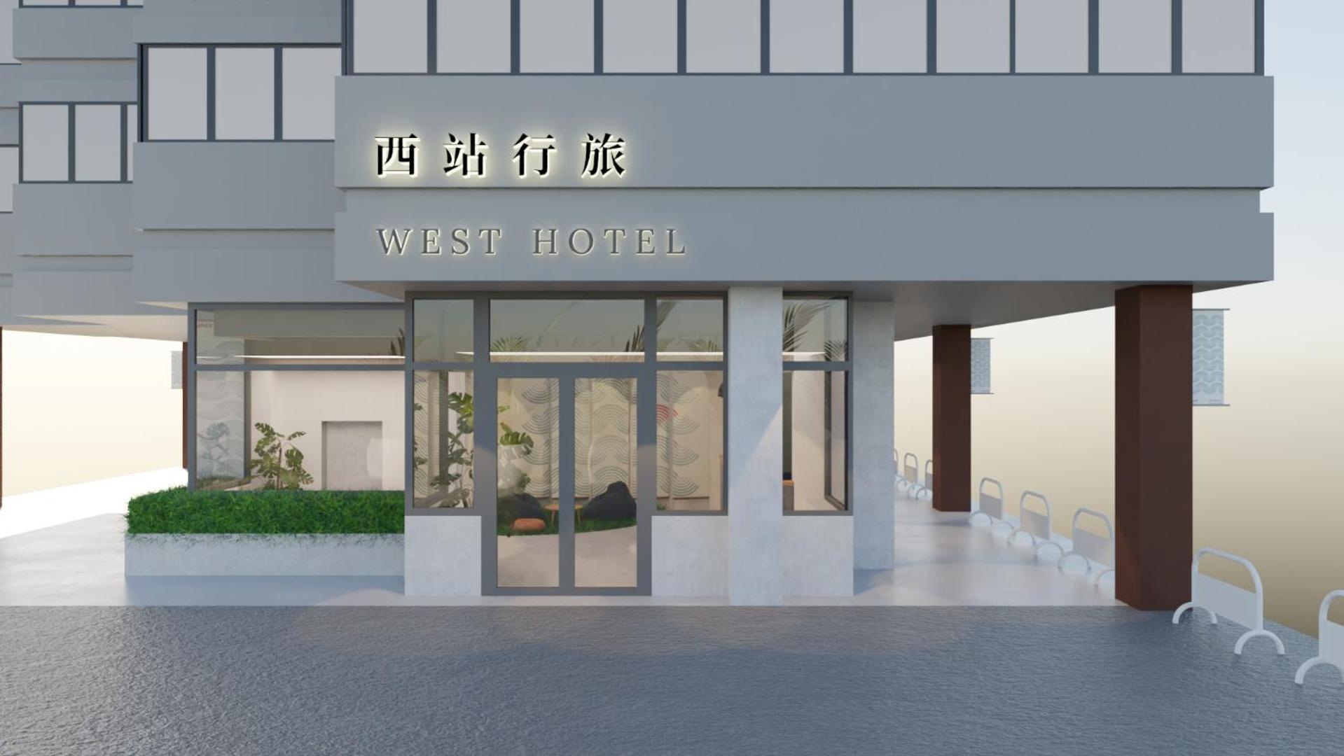 West Hotel Puli Zewnętrze zdjęcie